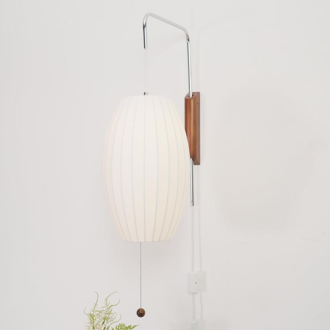 Plisowana Lampa Ścienna Mid Century Modern