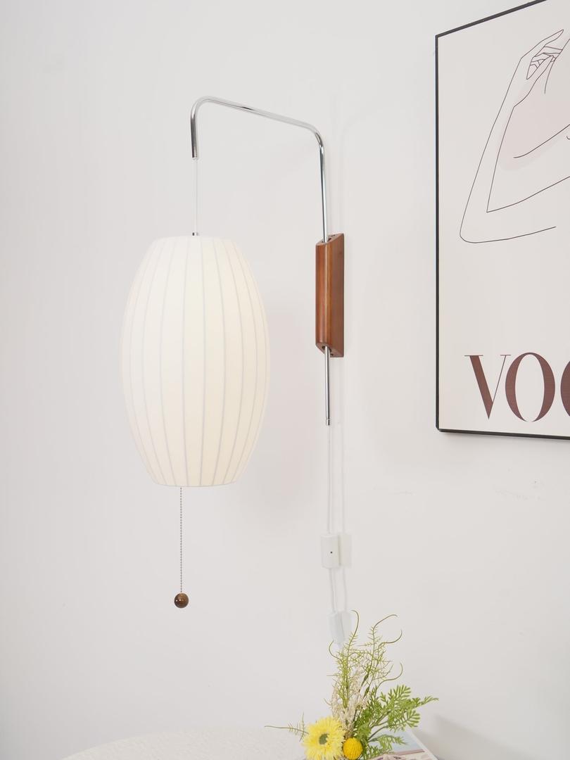 Plisowana Lampa Ścienna Mid Century Modern