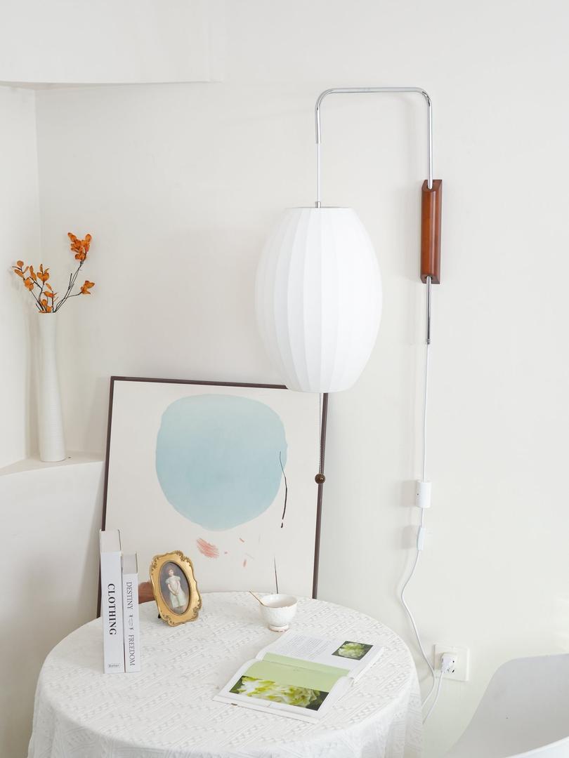 Plisowana Lampa Ścienna Mid Century Modern