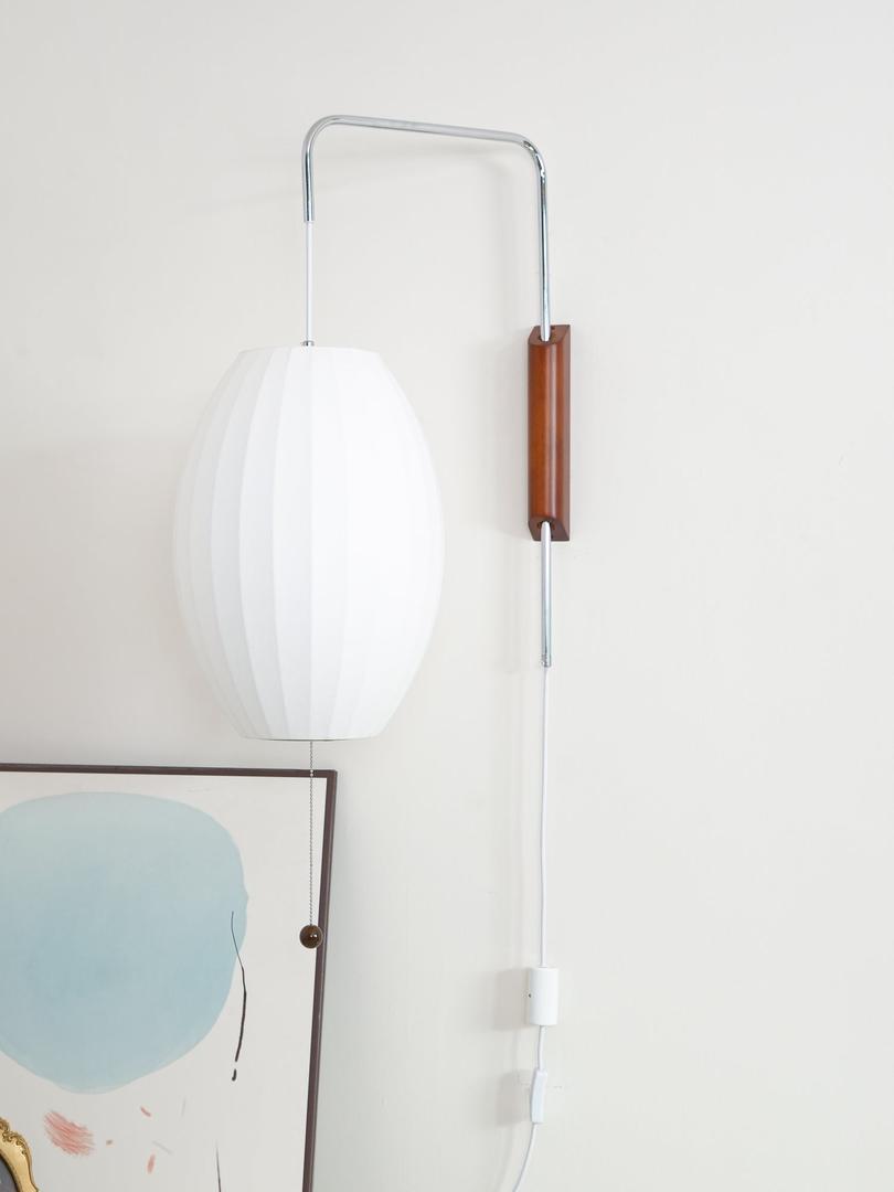 Plisowana Lampa Ścienna Mid Century Modern